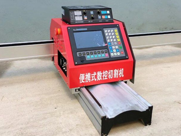 Machine de découpe plasma portable en métal CNC