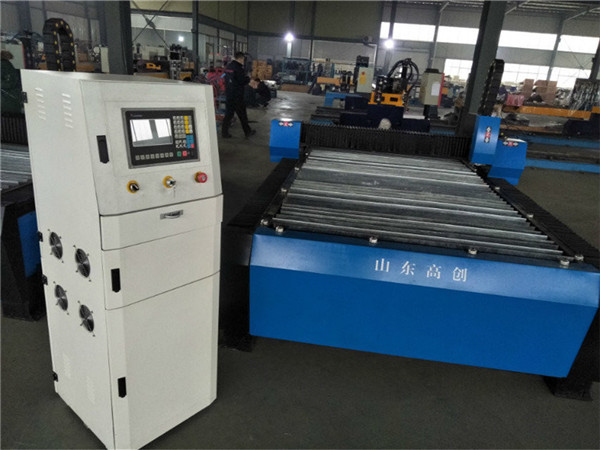 SKW-1325 machine de découpe au plasma 43A 63A 100A etc. Huanyuan plasma power metal cutter